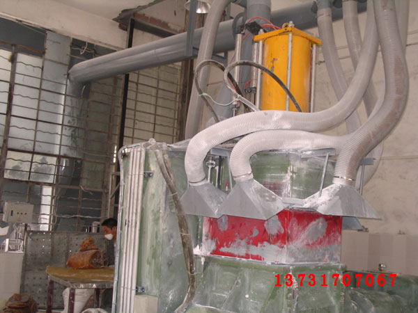 河南許昌王經(jīng)理定購的密煉機布袋除塵器已發(fā)貨 河南許昌王經(jīng)理定購的密煉機布袋除塵器已發(fā)貨