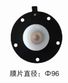 袋式1寸淹沒式脈沖閥 袋式1寸淹沒式脈沖閥