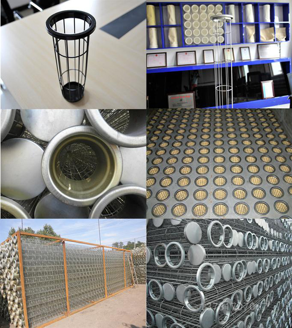 扁形除塵骨架下節 扁形除塵骨架下節