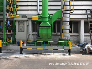 鑄造廠(chǎng)除塵器安裝完畢 鑄造廠(chǎng)除塵器安裝完畢