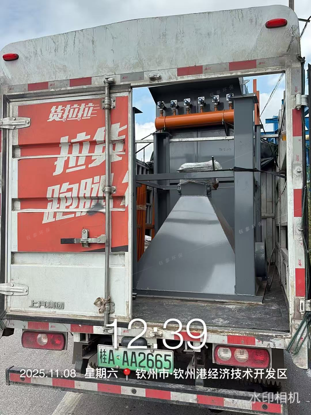 廣西欽州1臺36袋除塵器發貨