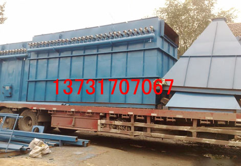 中山市王經(jīng)理定購的DMC-180脈沖袋式除塵器發(fā)貨 中山市王經(jīng)理定購的DMC-180脈沖袋式除塵器發(fā)貨