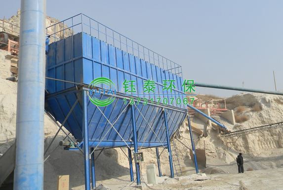 內蒙古DMC-240礦山布袋除塵器已發(fā)貨 內蒙古DMC-240礦山布袋除塵器已發(fā)貨