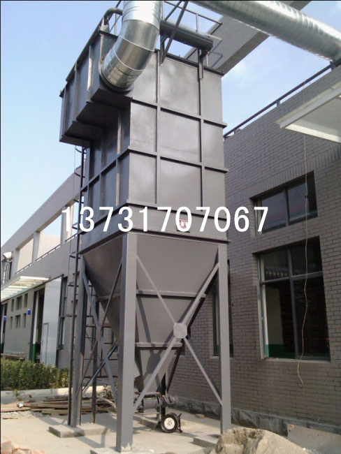 生物電廠秸桿破碎機(jī)的布袋除塵器設(shè)計(jì) 生物電廠秸桿破碎機(jī)的布袋除塵器設(shè)計(jì)